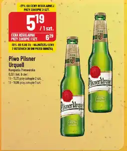 Polomarket Piwo Pilsner Urquell oferta