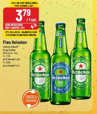 Polomarket Piwo Heineken oferta