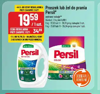 Polomarket Proszek lub żel do prania Persil oferta