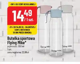 Polomarket Butelka sportowa Flying Mike oferta