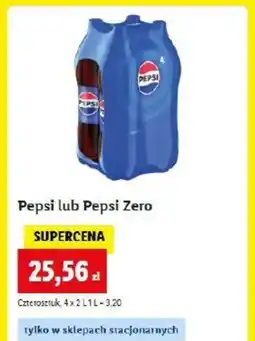 Lidl Pepsi lub Pepsi Zero oferta