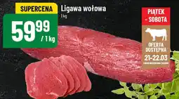 Polomarket Ligawa wołowa oferta