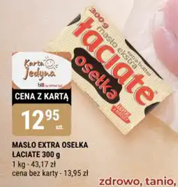 bi1 Masło Extra Osełka Laciate oferta