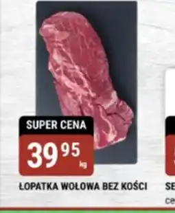 bi1 Lopatka wołowa bez kości oferta