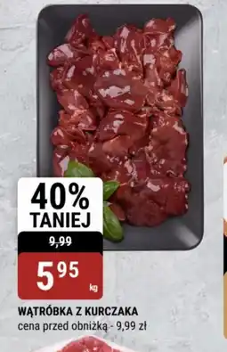 bi1 Wątróbka z kurczaka oferta