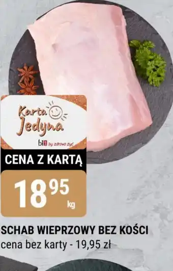 bi1 Schab wieprzowy bez kości oferta