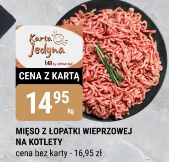 bi1 Mięso z łopatki wieprzowej na kotlety oferta