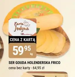 bi1 Ser Gouda Holenderska Frico oferta