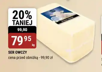 bi1 Ser owczy oferta