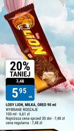 bi1 Lody Lion, Milka, Oreo oferta