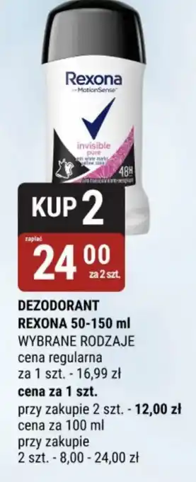 bi1 Dezodorant Rexona oferta