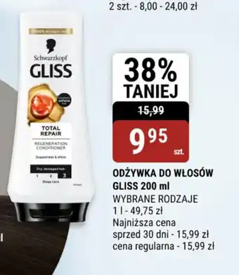 bi1 Odżywka do włosów Gliss oferta