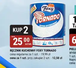 bi1 Ręcznik kuchenny Foxy Tornado oferta