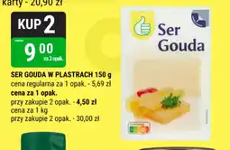 bi1 Ser Gouda w plastrach oferta