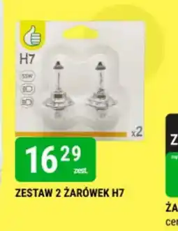 bi1 Zestaw 2 żarówek H7 oferta