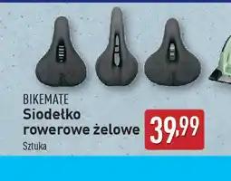 ALDI Siodełko rowerowe żelowe oferta