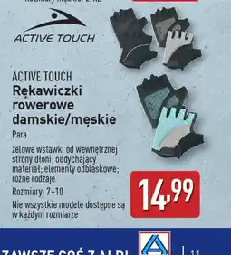 ALDI Rękawiczki rowerowe damskie/męskie Active Touch oferta