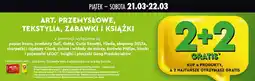 Biedronka Artykuły przemysłowe, tekstylia, zabawki i książki oferta