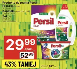 Delikatesy Centrum Produkty do prania Persil oferta