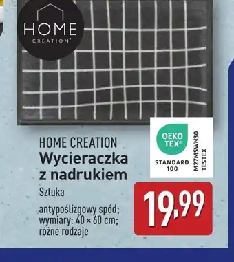 ALDI Wycieraczka Home Creation oferta