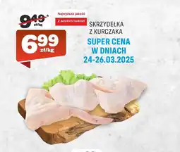 Społem Skrzydełka z kurczaka oferta