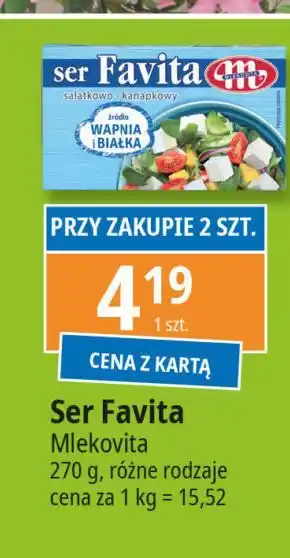 E.Leclerc Ser sałatkowo-kanapkowy 18 % Mlekovita Favita oferta