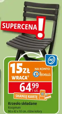 E.Leclerc Krzesło składane antracyt Koopman oferta