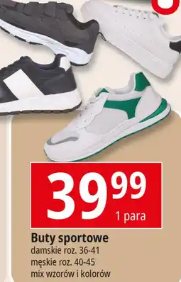 E.Leclerc Buty sportowe męskie rozm. 40-45 oferta