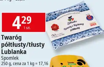 E.Leclerc Twaróg z bychawy tłusty Lublanka oferta