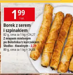 E.Leclerc Borek z mięsem kurczaka i sezamem La Lorraine oferta