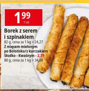 E.Leclerc Borek z mięsem kurczaka i sezamem La Lorraine oferta