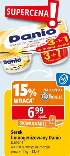 E.Leclerc Serek wanilia Danone Danio oferta