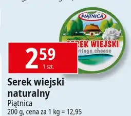 E.Leclerc Serek wiejski Piątnica oferta