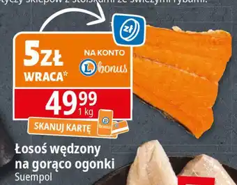 E.Leclerc Ogonki z łososia wędzone Suempol oferta