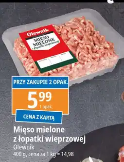 E.Leclerc Mięso na gulasz z łopatki wieprzowej Olewnik oferta