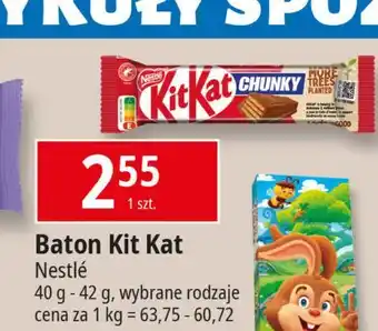 E.Leclerc Baton Kitkat Chunky oferta