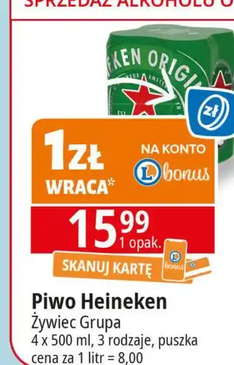 E.Leclerc Piwo Heineken oferta