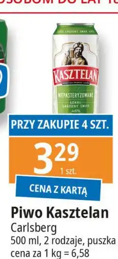 E.Leclerc Piwo Kasztelan Niepasteryzowane oferta