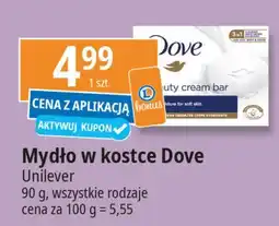 E.Leclerc Mydło Dove Beauty Cream oferta