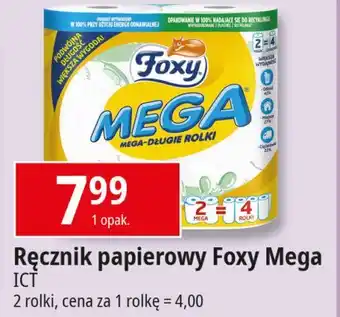 E.Leclerc Ręcznik kuchenny Foxy Mega oferta