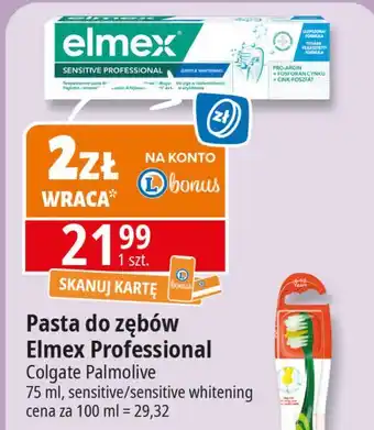 E.Leclerc Pasta do zębów gentle whitening Elmex Sensitive Professional oferta