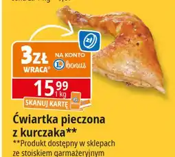 E.Leclerc Ćwiartka z kurczaka pieczona oferta