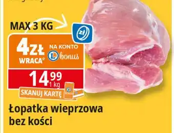 E.Leclerc Łopatka wieprzowa bez kości oferta