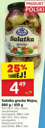 Twój Market Sałatka grecka Wojna oferta