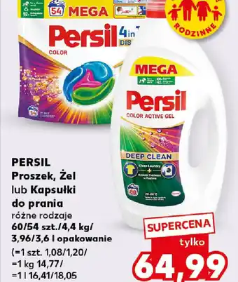 Kaufland Persil oferta