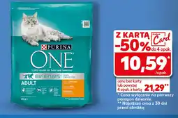 Kaufland Purina One Adult oferta