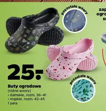 Netto Buty ogrodowe męskie rozm. 42-45 oferta