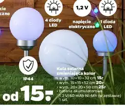 Netto Kula solarna 20 x 58 cm oferta