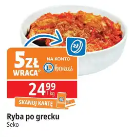 E.Leclerc Ryba po grecku Seko oferta