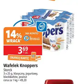 E.Leclerc Wafelek peanut Knoppers oferta